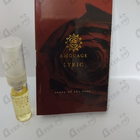 Отзывы Amouage Lyric