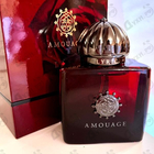 Отзыв Amouage Lyric