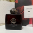 Купить Lyric от Amouage