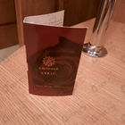 Отзывы Amouage Lyric