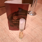 Парфюм Amouage Lyric