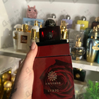 Отзывы Amouage Lyric