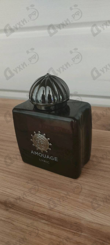 Парфюмерия Lyric от Amouage