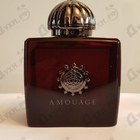Отзыв Amouage Lyric