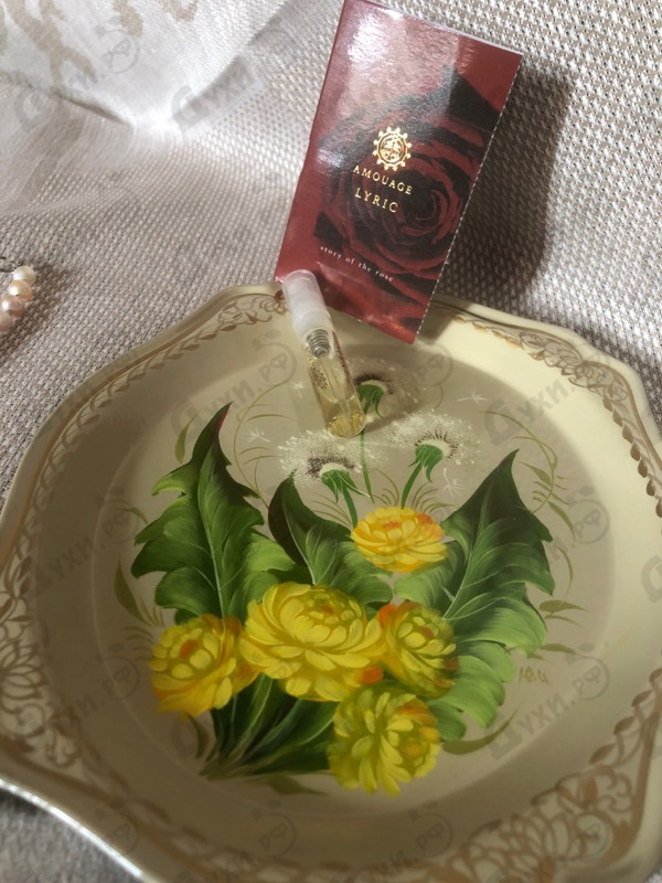 Духи Lyric от Amouage
