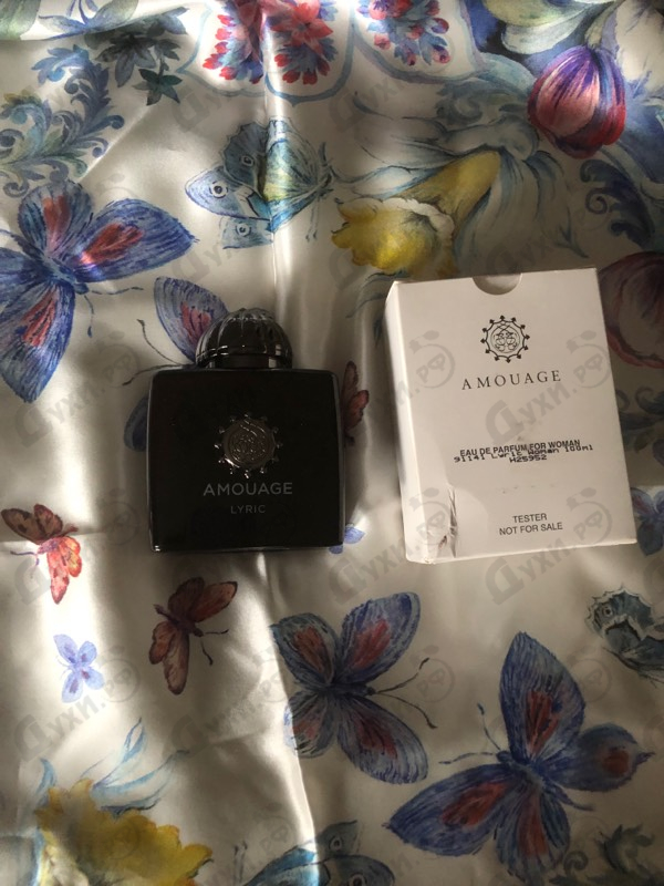 Купить Lyric от Amouage