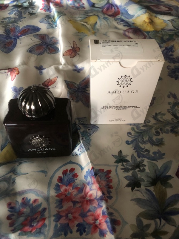 Купить Amouage Lyric