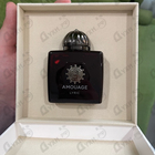 Отзывы Amouage Lyric