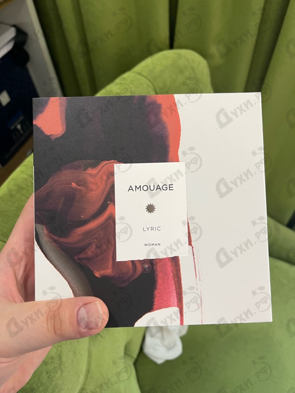 Парфюмерия Amouage Lyric