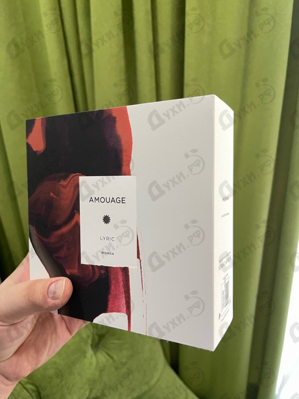 Купить Amouage Lyric