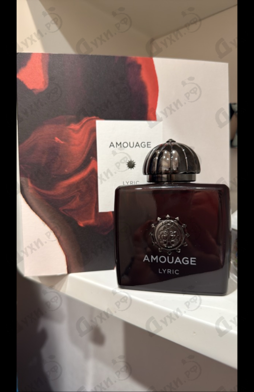 Купить Amouage Lyric