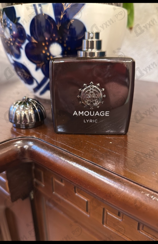 Отзывы Amouage Lyric