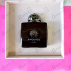 Парфюм Amouage Lyric