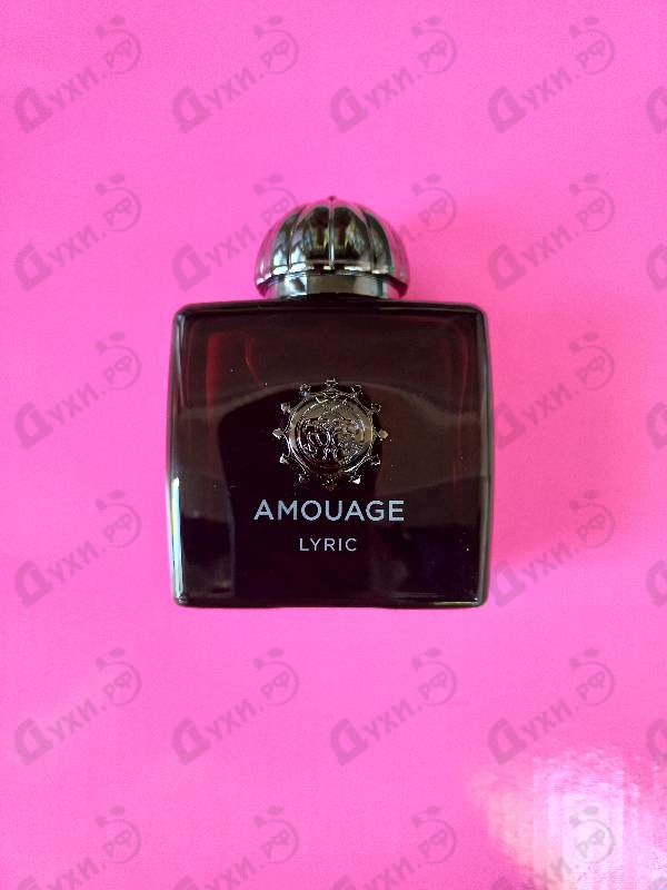 Парфюмерия Lyric от Amouage