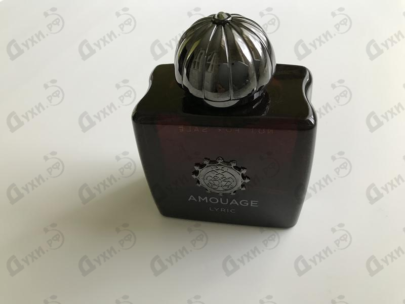 Парфюмерия Amouage Lyric