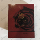 Отзывы Amouage Lyric