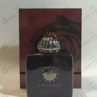 Отзывы Amouage Lyric
