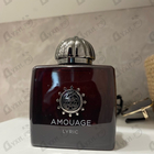 Отзыв Amouage Lyric