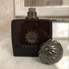 Отзыв Amouage Lyric