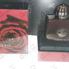Отзыв Amouage Lyric