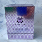 Отзывы Amouage Reflection