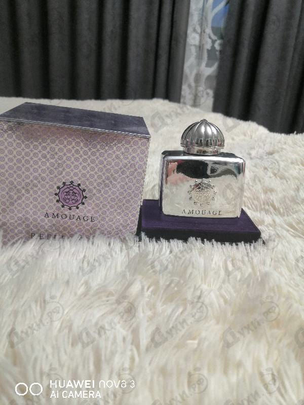 Парфюмерия Reflection от Amouage