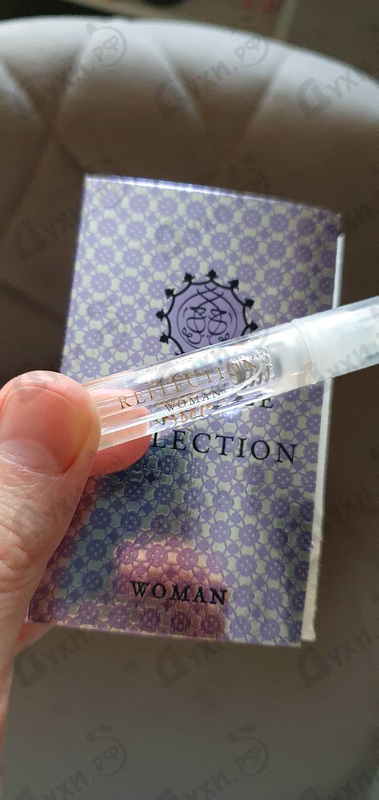 Купить Amouage Reflection