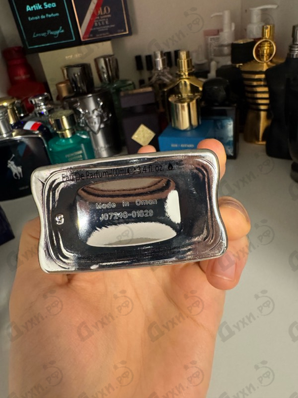 Купить Amouage Reflection