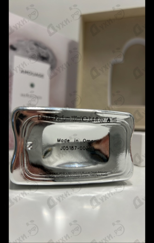 Духи Reflection от Amouage