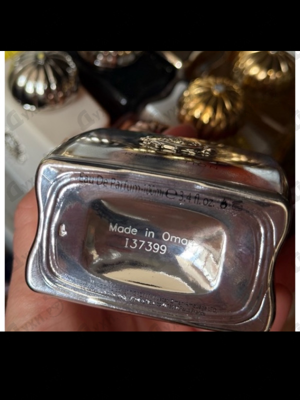 Отзыв Amouage Reflection