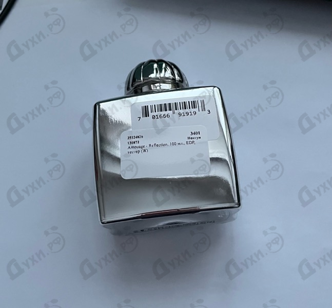 Купить Reflection от Amouage