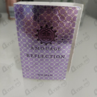 Отзывы Amouage Reflection