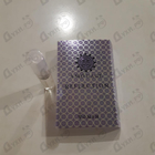 Отзывы Amouage Reflection