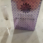 Отзыв Amouage Reflection