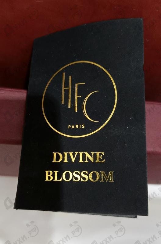 Парфюмерия Divine Blossom от Haute Fragrance Company