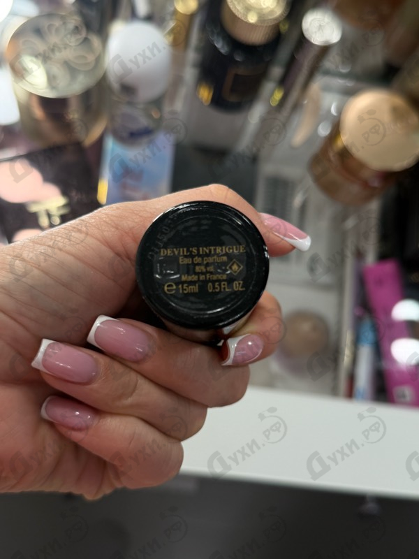 Купить Divine Blossom от Haute Fragrance Company