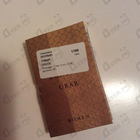 Парфюм Amouage Ubar