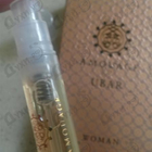Духи Ubar от Amouage