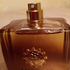 Отзывы Amouage Ubar