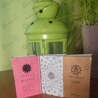 Отзывы Amouage Ubar