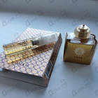 Отзывы Amouage Ubar