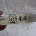 Духи Ubar от Amouage