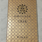 Духи Ubar от Amouage