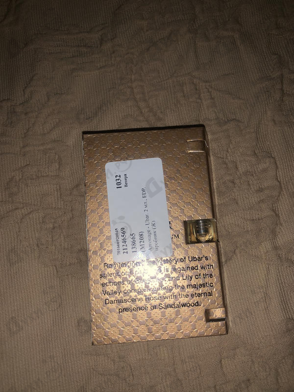 Купить Ubar от Amouage Отзыв Amouage Ubar