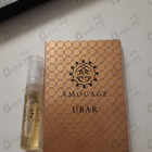 Отзыв Amouage Ubar