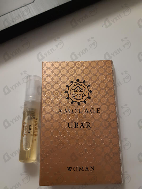 Купить Ubar от Amouage
