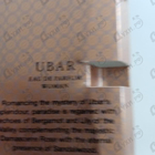 Парфюм Amouage Ubar