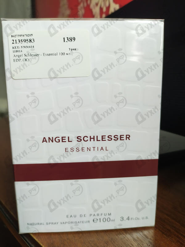 Купить Essential от Angel Schlesser