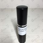 Парфюм Angel Schlesser Essential