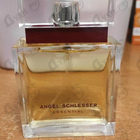 Отзыв Angel Schlesser Essential